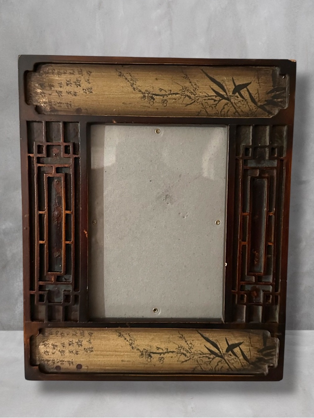 ORNATE ASIAN WOOD CARVED PICTURE FRAME FITS 5X7 10X5X8.5 EXTERIOR